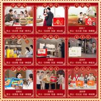 好想你 特级 贡枣免洗红枣礼盒 1028g (单位:盒)