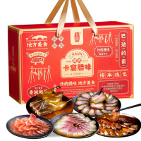 卡宴(KAUN) 味巴 适腊味礼盒1600g(单位:盒)