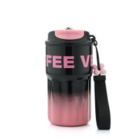 菲驰 FC9-550 缤纷多彩咖啡杯 550ml(单位:个)黑粉色