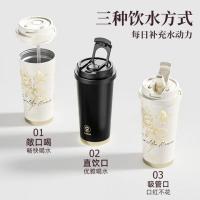 格沵(GERM) 山茶花系列闪耀保温杯 500ML 夜蕾山茶(单位:个)