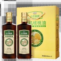 贝蒂斯 有机 小贝厨房有机核桃油 500ML*2 礼盒 单位:盒