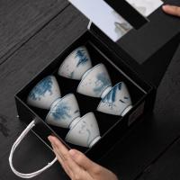 苏氏陶瓷(SUSHI CERAMICS) J01 手绘品茗杯 65ml*6个 (单位:盒)