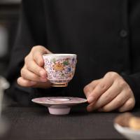 苏氏陶瓷(SUSHI CERAMICS) J1058 珐琅 彩缠莲枝 品茗杯 60ml (单位:个) 粉色