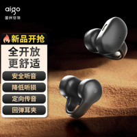 爱国者(aigo)TX02 蓝牙耳机 蓝牙V5.3(单位:个) 黑色