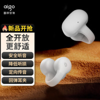 爱国者(aigo)TX02 蓝牙耳机 蓝牙V5.3(单位:个)白色