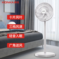 康佳(KONKA) KLDS-01 落地 电风扇 60W (单位:台)白色