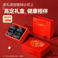 科普菲(keepfit)KPF-knee09电热按摩护膝 4.0版本(单位:对)