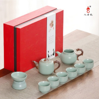 八方礼 BFL-34龙行天下10入茶具套装 0ml(单位:套)豆青