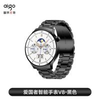 爱国者(aigo)V8智能手表(黑色表带)1.9英寸(单位:个)锖色
