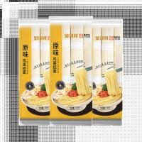 金沙河 原味鸡蛋 挂面 900g*3袋 (单位:组)