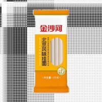 金沙河北京风味挂面1kg(单位:袋)