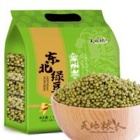天地粮人(TIAN DI LIANG REN) 东北绿豆 礼袋装(350g*5包 )(单位:组