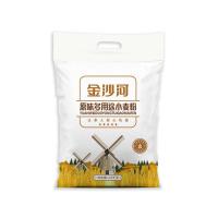 金沙河 原味多用途 小麦粉2.5kg(单位:袋