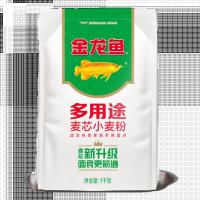 金龙鱼 多用途麦芯小麦粉1kg(单位:袋)