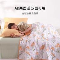 恒源祥(HYX)HYX 185BZ-DZ 花朵朵 柔软 夏凉被200*0cm(单位:床)
