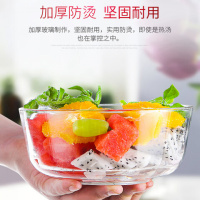 皖亭T1021 为爱保鲜单只碗 保鲜碗x1 650ml(单位:只)