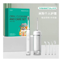 米狗 MC522 个人护理套装 (电动牙刷+洗牙器) 充电式(单位:套)