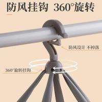 茶花(CHAHUA) 990168 晾衣网架 晾衣篮大号三层 77*61*82cm (单位:个) 灰色