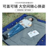 何大屋 HDW1518 保暖睡袋中空纤维棉 (180+30)*75CM(单位:件)绿色