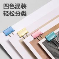 得力(deli) 8555ES 长尾夹小号19mm 小号40只(单位:筒)粉蓝绿