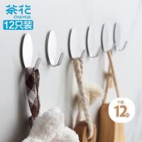 茶花(CHAHUA) 121027 中号金属椭圆强力粘钩 2盒装 (单位:盒)