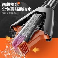 佳帮手 JBS-JMTB-J33T1-GOG2P 二次挤水胶棉拖把 33*1*33cm(单位:把)随机发货