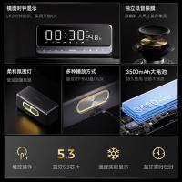 飞利浦(PHILIPS)TAT3559 时钟闹钟蓝牙音箱 3500mAh(单位:个)灰色