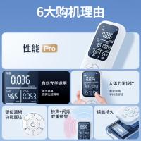 绿之源(GREEN SOURCE)Z-7161 Air Ultra空气质量检测仪140*63*mm(单位:台