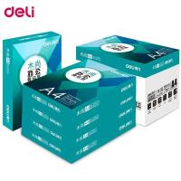 得力(deli) 7378 A4打印纸80g500张*5包(单位:箱)白色