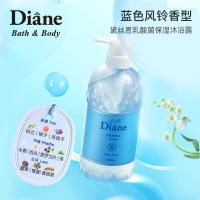 黛丝恩乳酸菌保湿沐浴露 蓝色风铃600ml