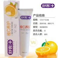舒客维C养护牙膏120克*3支(新老包装随机发货)