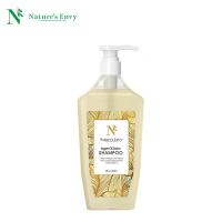 天然之扉摩洛哥油沙龙洗发露 532ml