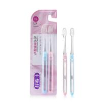 舒客专效特护牙刷2支装(老包装)