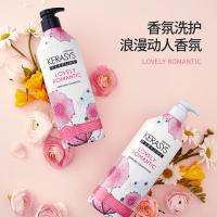 爱敬科娜洗丝经典香氛洗发水 浪漫动人600ml(粉色)