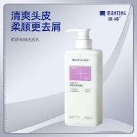 满婷氨基酸表活柔顺去屑洗发乳450ml