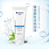 满婷润泽嫩肤洁面乳100g