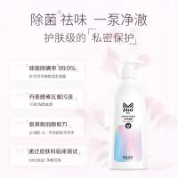 立白MISS蜜丝内衣专护洗衣液480克