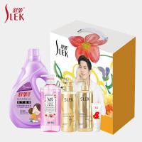 舒蕾秋硕.金风五件套 4470g