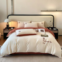彼加曼 BGM-T12 活性彩锦棉拼绣四件套-米白 200*0cm