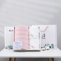 洁丽雅 经典全棉优品1浴2面