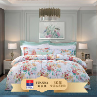 富安娜 磨毛印花四件套-芳华初韵 被套203*229cm