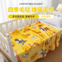 Tom and Jerry 猫和老鼠宝宝毯(芝士)