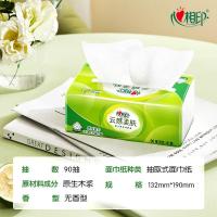 心相印 DT150经典系列塑装纸面巾2层150抽 4包*5提