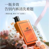 植护 氨基酸洗衣液2kg/瓶+内衣液500g/瓶