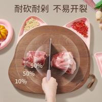 懒米猫耳菜板(乌檀木)