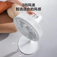 艾美特AIRMATE 电风扇 机械落地扇 FS30143