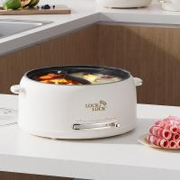 乐扣/小家电电火锅白色5L 2000W EJP1347WHT