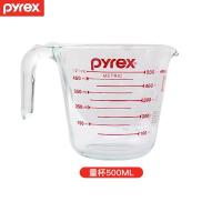 康宁Pyrex百丽耐热玻璃量杯500ml