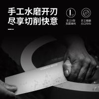 康巴赫乌檀木中式切片刀 KH-DDWT01