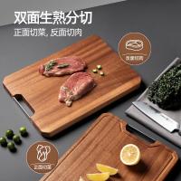 康巴赫进口乌檀木实木菜板45*30*2.5cm KH-C4028W02